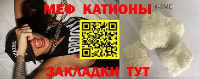 mdpv Партизанск