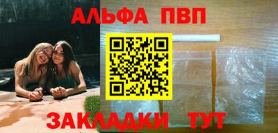 наркотики Первоуральск