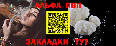 наркотики Первоуральск