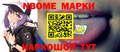 COCAINE Пушкино