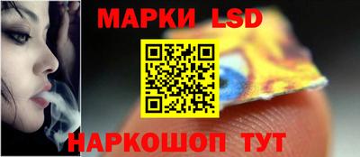 mdpv Партизанск