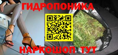 COCAINE Пушкино