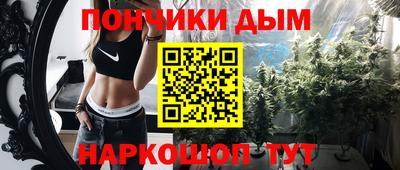 тгк Пенза