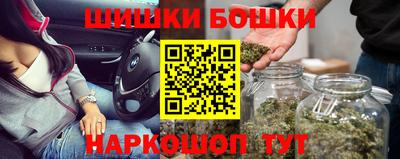 наркотики Первоуральск