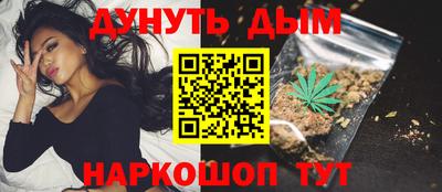 mdpv Партизанск
