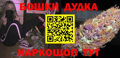 mdma Пугачёв
