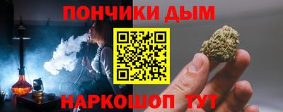 mdpv Партизанск