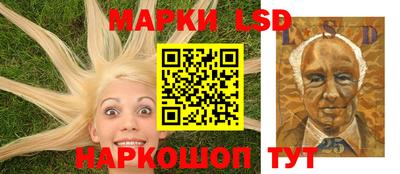 тгк Пенза