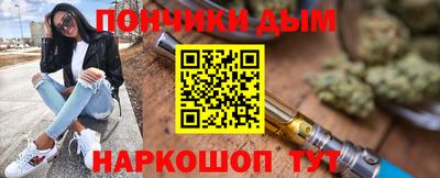 mdma Пугачёв