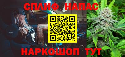 mdpv Партизанск