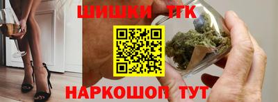 наркотики Первоуральск