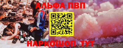 mdpv Партизанск
