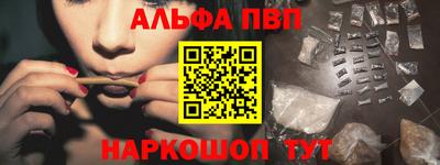 наркотики Первоуральск