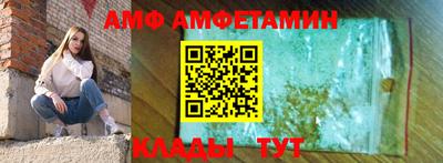 тгк Пенза