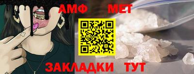 тгк Пенза