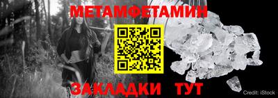 наркотики Первоуральск