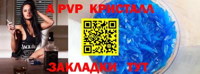 наркотики Первоуральск