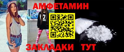 COCAINE Пушкино