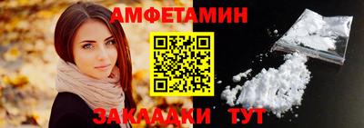 наркотики Первоуральск