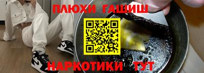 mdpv Партизанск
