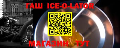 тгк Пенза