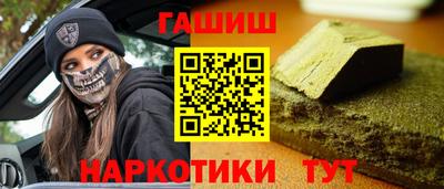 mdpv Партизанск