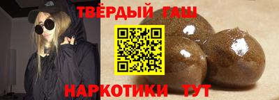 тгк Пенза