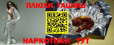 COCAINE Пушкино