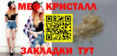 наркотики Первоуральск
