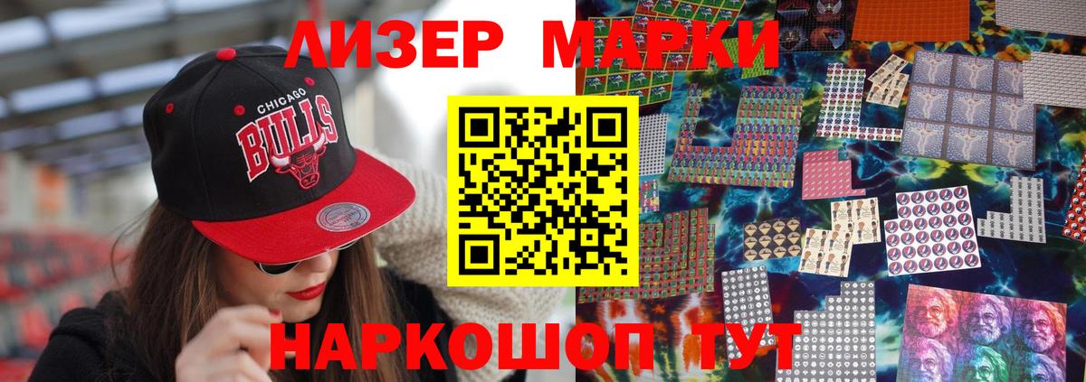 LSD-25 экстази  Лсд 25 экстази ecstasy  Среднеуральск  Вход с VPN  LSD-25 экстази ecstasy 